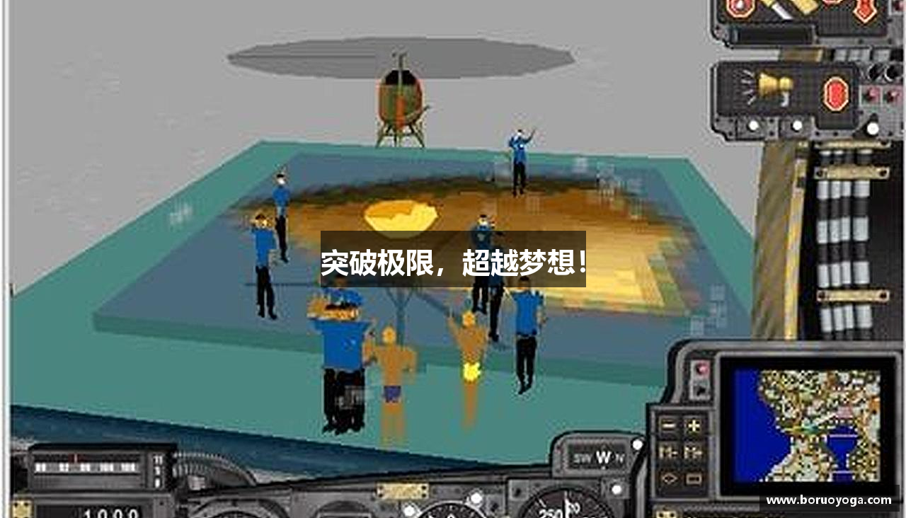 谈球吧网页登录